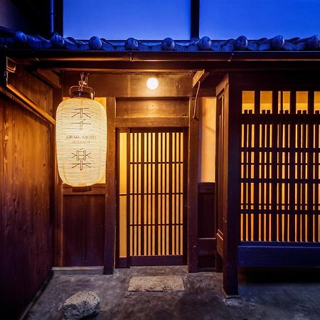 Villa Kiraku Kyoto Honmachi Exterior foto